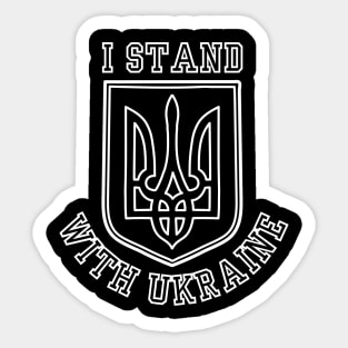 I Stand With Ukraine Sticker